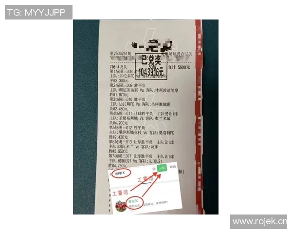 意甲媒体人揭示米兰13场比赛遭遇4次点球误判引发热议 意甲媒体人揭示米兰13场比赛遭遇4次点球误判引发热议