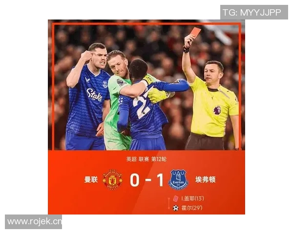 英超巅峰对决:曼联主场挑战埃弗顿胜负难测谁能笑到最后 英超巅峰对决:曼联主场挑战埃弗顿胜负难测谁能笑到最后